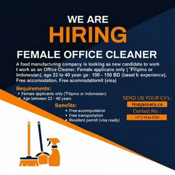 Hidd, Jobs, Hiring: Female Office Cleaner (Local Transfer Only)