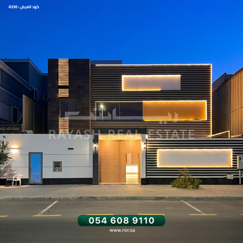 Jeddah, Real Estate For Sale, SAR 7500000,  6 BR,  806 Sq. Meter,  Commercial Complex For Sale | Al Rabwah, Jeddah