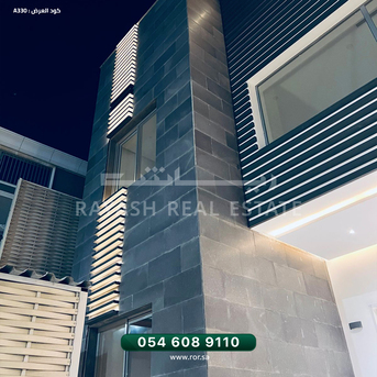 Jeddah, Real Estate For Sale, SAR 7500000,  6 BR,  806 Sq. Meter,  Commercial Complex For Sale | Al Rabwah, Jeddah