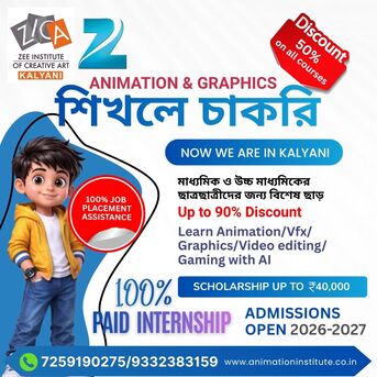 Mumbai, Lessons Offered, Best Animation Institute In Kalyani