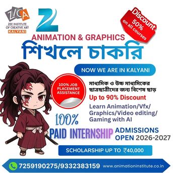 Mumbai, Lessons Offered, Best Animation Institute In Kalyani