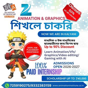 Mumbai, Lessons Offered, Best Animation Institute In Kalyani