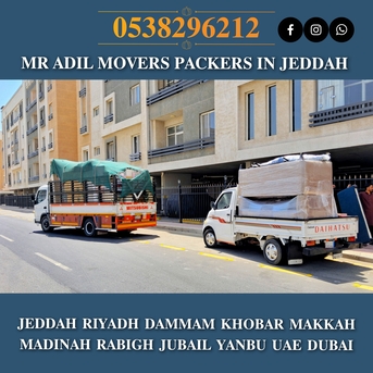 Yanbu, Household, MR ADIL MOVERS AND PACKERS IN JEDDAH FOR HOUSE OFFICE  SHIFTING 0538296212  ،