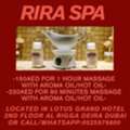Rira Spa Offer 7/6/2026