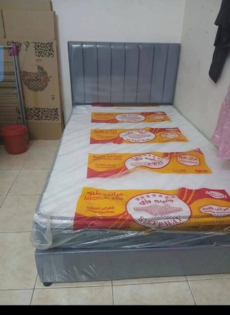 Al Batha, Furniture, SAR 250,  Furniture Available