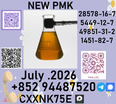 Tirana, Fashion & Design, 28578-16-7 Research Studied For Antimicrobial