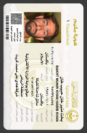 Riyadh, Job Seekers, Driver