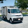 BHD 4800,  CMC VERYCA,  2025,  Manual,  45000 KM,  FREEZER