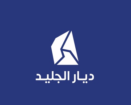 Al Arid, Jobs, مهندس تكييف - مشرف أعمال تكييف العدد (3)