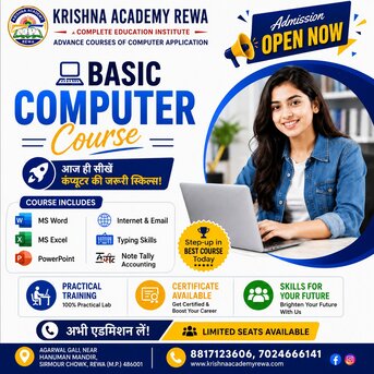 Mumbai, Education, Best Computer Institute In Rewa | Krishna Academy | Computer Courses