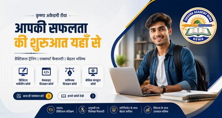 Mumbai, Education, Best Computer Institute In Rewa | Krishna Academy | Computer Courses