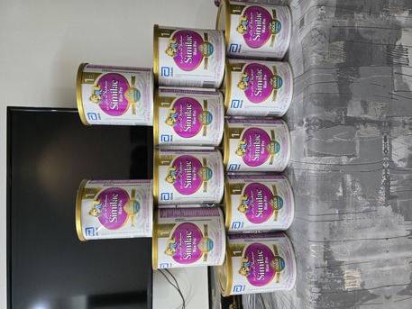 Riyadh, Food, SAR 715,  Similac 1 (Birth To 6 Months) Max-Pro Gold 360gram