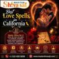 Best Love Spells In California