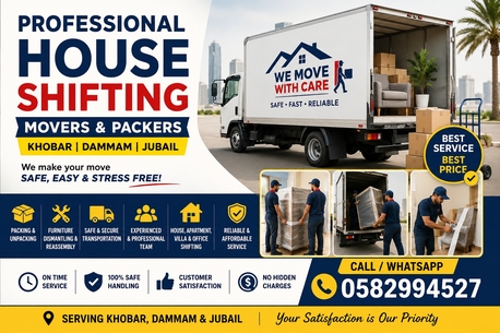 Thuqbah, Relocation, PROFESSIONAL HOUSE SHIFTING, PACKING & MOVING SERVICES IN KHOBAR DAMMAM | 0582994527