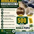 SAR 500/month,  Bedspace Available In Yarmuk And Girnathah Near By Metro
