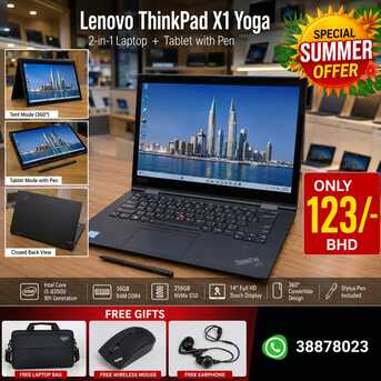 Manama, Computers, BHD 123,  Lenovo Core I5 8th Gen 2in1 Touch Lapto + Tablet With Stylus Pen 16GB RAM FREE GIFTS