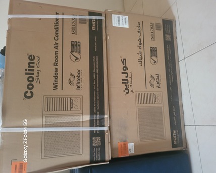 Al Jubail Al Balad, Air Conditioners, SAR 1400,  Cooline 2 Ton Hot/cold Window Ac NEW