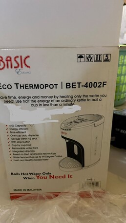 Hofuf, Electronics, SAR 140,  Basic Water Boiler (New)