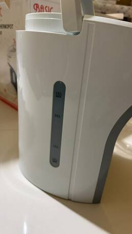 Hofuf, Electronics, SAR 140,  Basic Water Boiler (New)