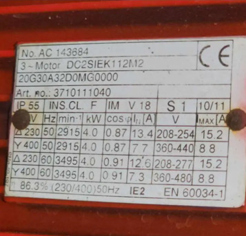 Jeddah, Heavy Equipment, SAR 25,  SFFECO 500 GPM Fire Pump Unit For Sale