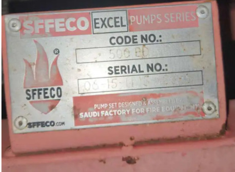 Jeddah, Heavy Equipment, SAR 25,  SFFECO 500 GPM Fire Pump Unit For Sale