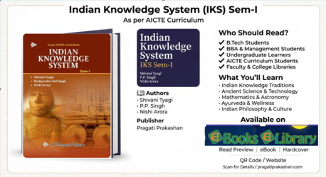 Meerut, Education, AICTE-Aligned IKS Book For B.Tech, BBA & MBA Students