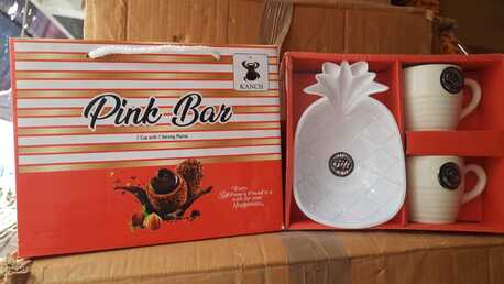Hyderabad, Household Items, INR 50,  E Return Gifts - Buy Best Return Gifts Online Hyderabad, India