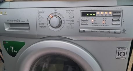 Khobar, Appliances, SAR 1300,  LG Clothing Washing Machine 7kg