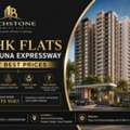 3 BHK Flats In Yamuna Expressway At Best Prices | Archstone Realty LLP
