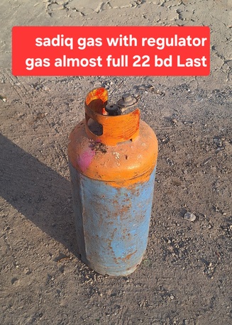 Manama, Household Items, BHD 22,  Nader Gas With Regulator 22 Bd Sadiq Gas With Reg Gas Filed 22 Bd Msg 3670 8372 Wts Ap