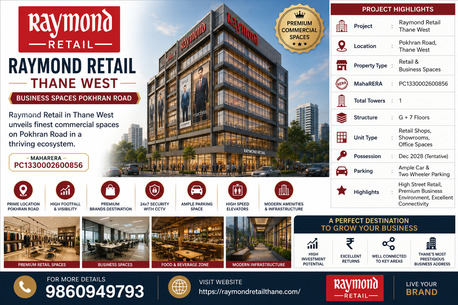 Thane, Businesses For Sale, Raymond Retail Thane West - Business Spaces Pokhran Road