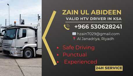 Riyadh, Job Seekers, I Need A Driver Job HTV Or LTV Anyone