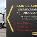 I Need A Driver Job HTV Or LTV Anyone