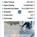 COMPLETE FIT-OUT / RENOVATION/ LED CONSTRUCTION SERVICES IN RIYADH & KSA