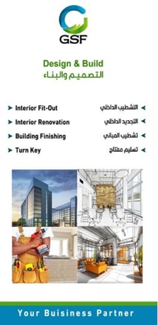 Riyadh, Business, GSF-DWC COMPLETE FIT-OUT / RENOVATION/ LED CONSTRUCTION SERVICES IN RIYADH & ALL OVER KSA