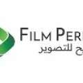 Is Drone Allowed In Saudi Arabia? Get Expert Drone Permit Assistance
