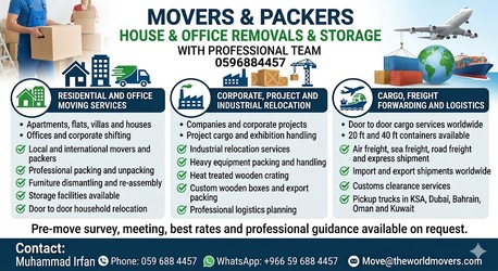 Dammam, Delivery, MOVERS▲AND▲PACKERS▲HOUSE▲OFFICE▲REMOVALS & STORAGE WITH█PROFESSIONAL TEAM █►0596884457...)