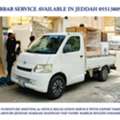 Door To Door Home Furniture Shifting & Office Relocation Service Jeddah 0551380941