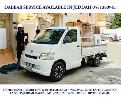 Jeddah, Household, Professional Movers Home Furniture Shifting With Reasonable Price 0551380941