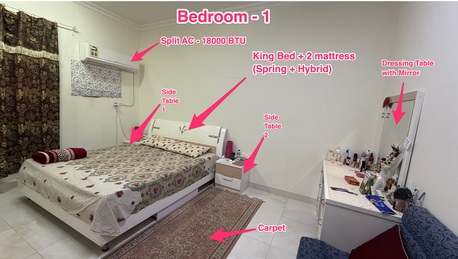 Al Rawdah, Furniture, SAR 100,  Moving Out Sale: Household Furniture