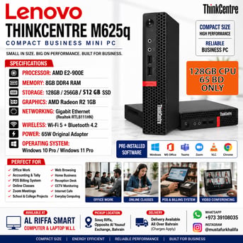 Riffa, Computers, BHD 65,  Lenovo ThinkCentre M625q Mini PC | Compact Business Desktop Only 65 BD