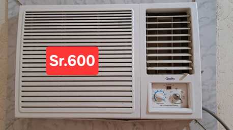 Yanbu, Household Items, SAR 600,  04 Ac Are On Sale
