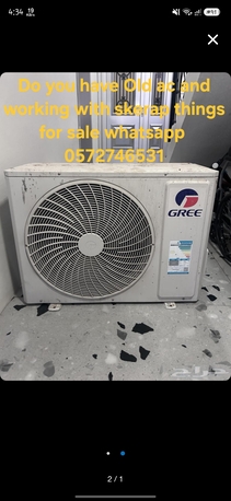 Dammam, Items Wanted, Do You Have Ac Not Working For Sale?