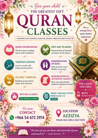 Jeddah, Lessons Offered, Providing Quran Classes