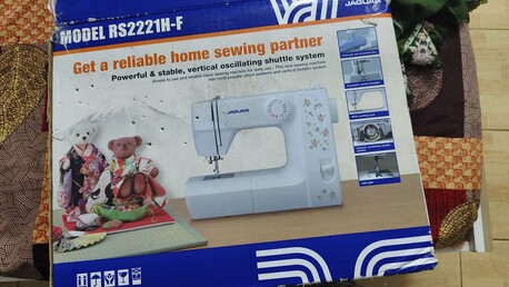 Riyadh, Household Items, SAR 300,  Sewing Machine 🧵🪡 For Sell