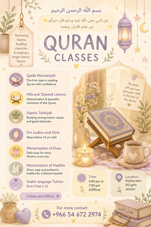 Jeddah, Lessons Offered, Quran Classes