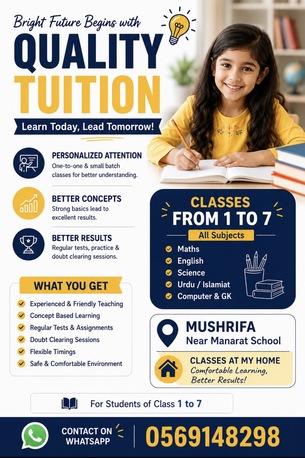 Jeddah, Education, Tution Teacher