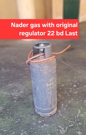 Manama, Household Items, BHD 22,  Nader Gas With Original Regulator 22 Bd Last Msg 3670 8372 Wts Ap