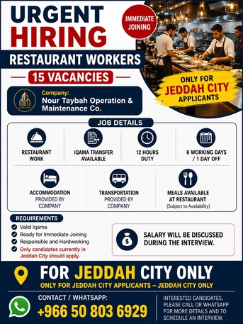 Jeddah, Jobs, Cleaner Helper Waiter