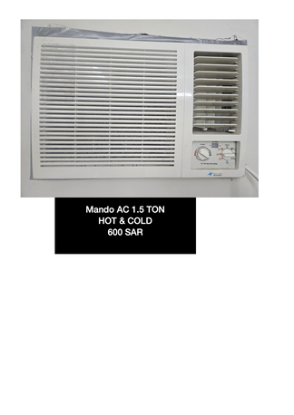 Jizan, Household Items, SAR 100,  Household Items For Sale